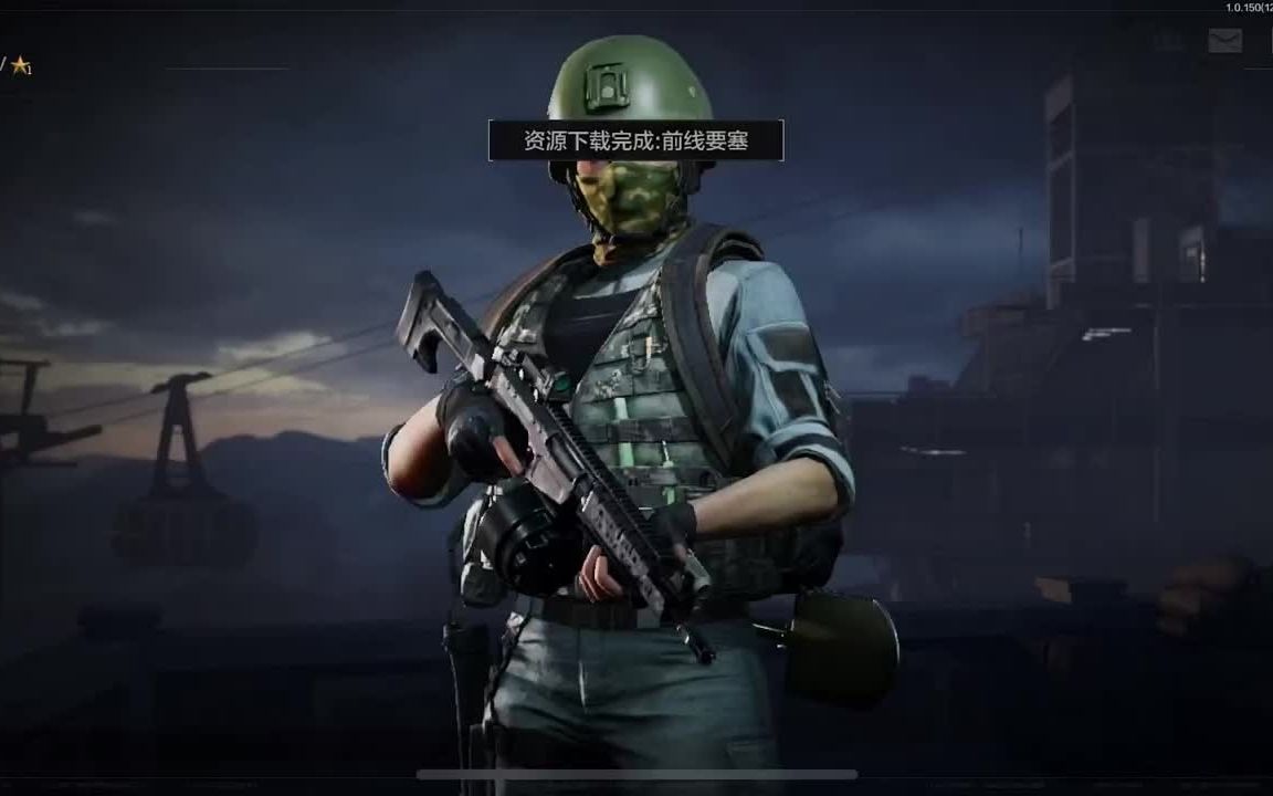 古诗敕勒歌【暗区突围pc外挂辅助网站推荐】